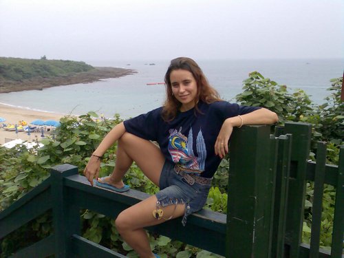 улыбка